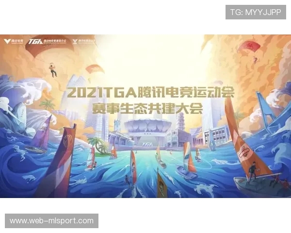 桥梁创新，电竞与科技的完美融合！