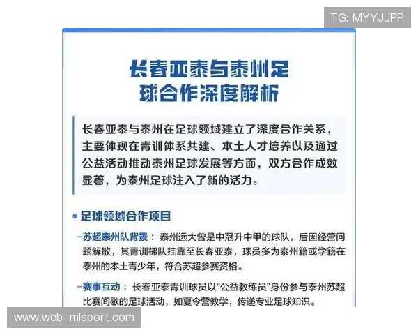 海牛1比0胜三镇送亚泰回中甲,梅州客家保级需同时满足两个条件,海牛中乙最新消息