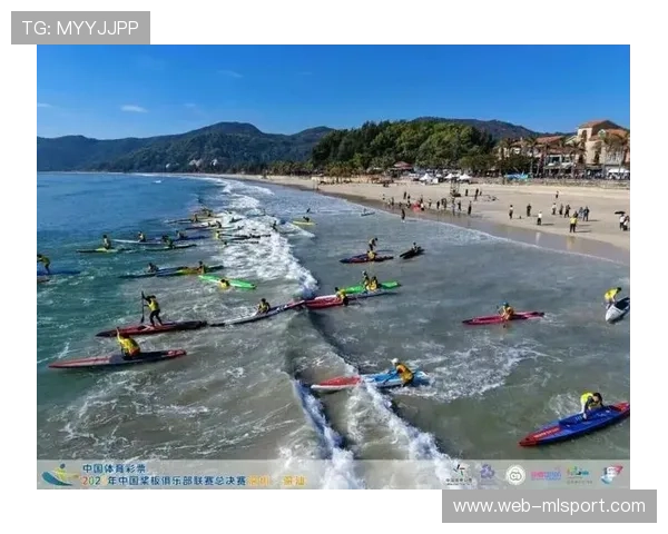 水上运动2025-2026赛季关键赛事