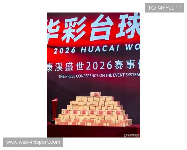 赛事奖金创历史新高，引发行业关注💰